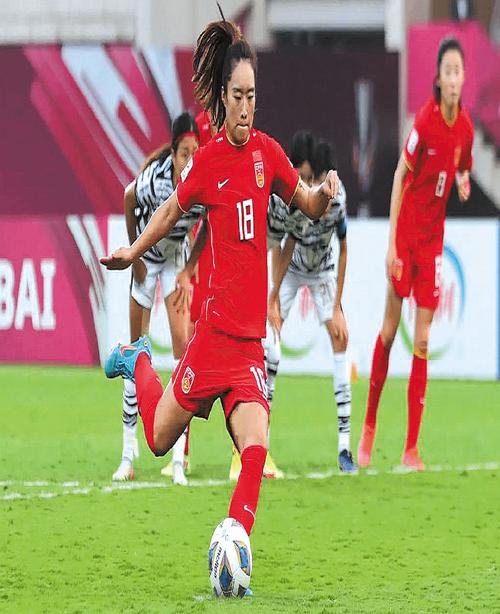 Khôi Phục Tin Nhắn Mess